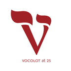 Vocolot at 25